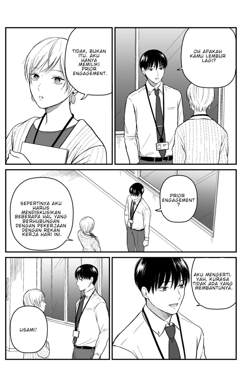 The Senior and Junior Broke up Three Months Ago Chapter 13 Gambar 6