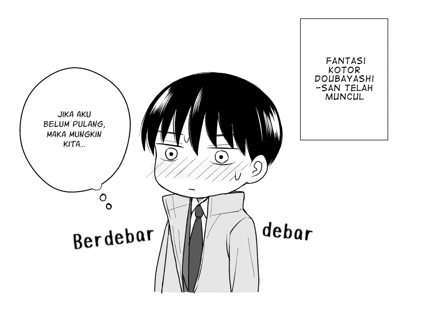 The Senior and Junior Broke up Three Months Ago Chapter 12 Gambar 6