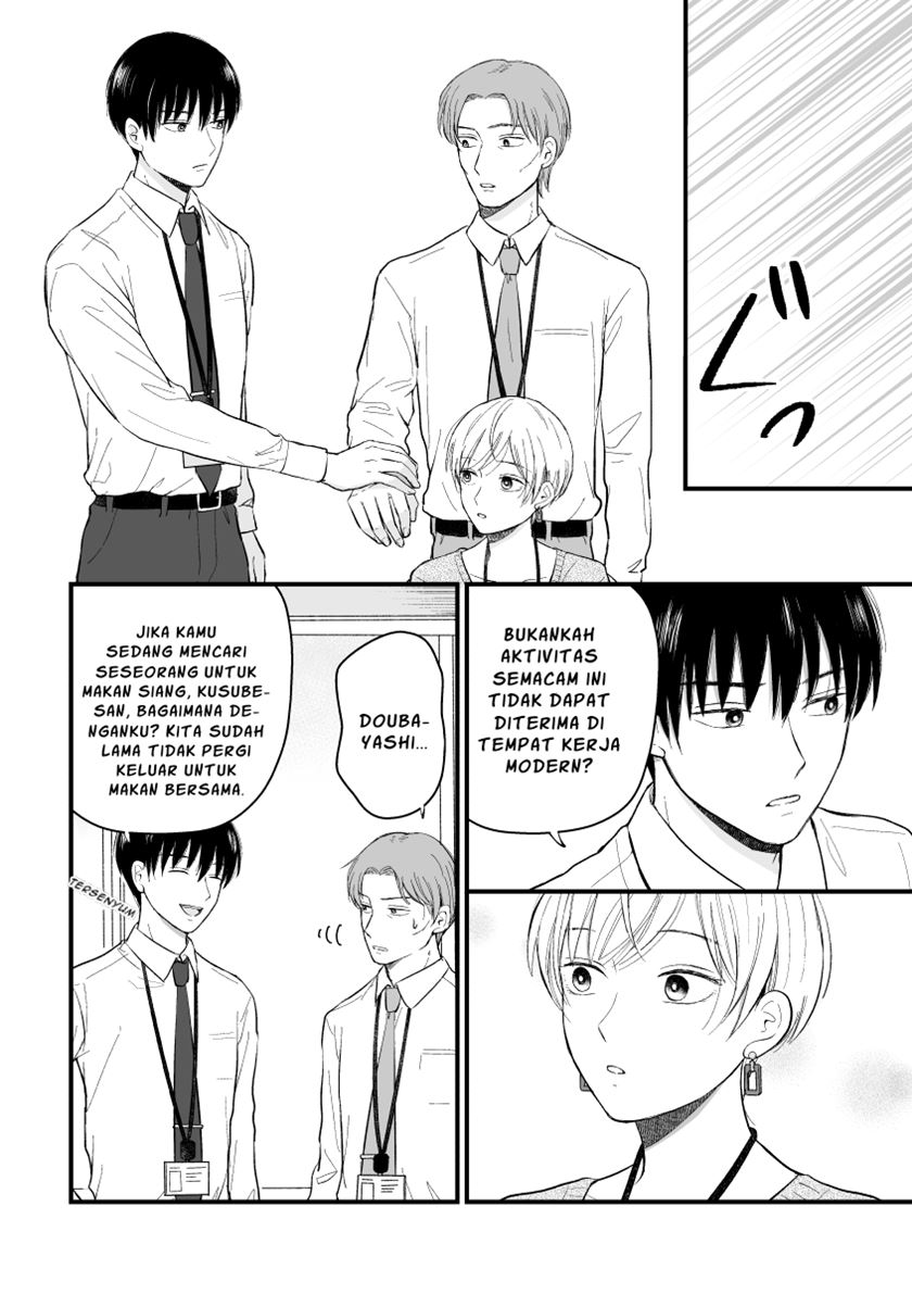 The Senior and Junior Broke up Three Months Ago Chapter 7 Gambar 4