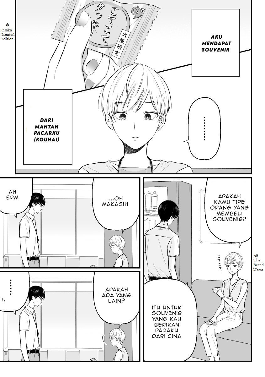 Baca Manga The Senior and Junior Broke up Three Months Ago Chapter 3 Gambar 2