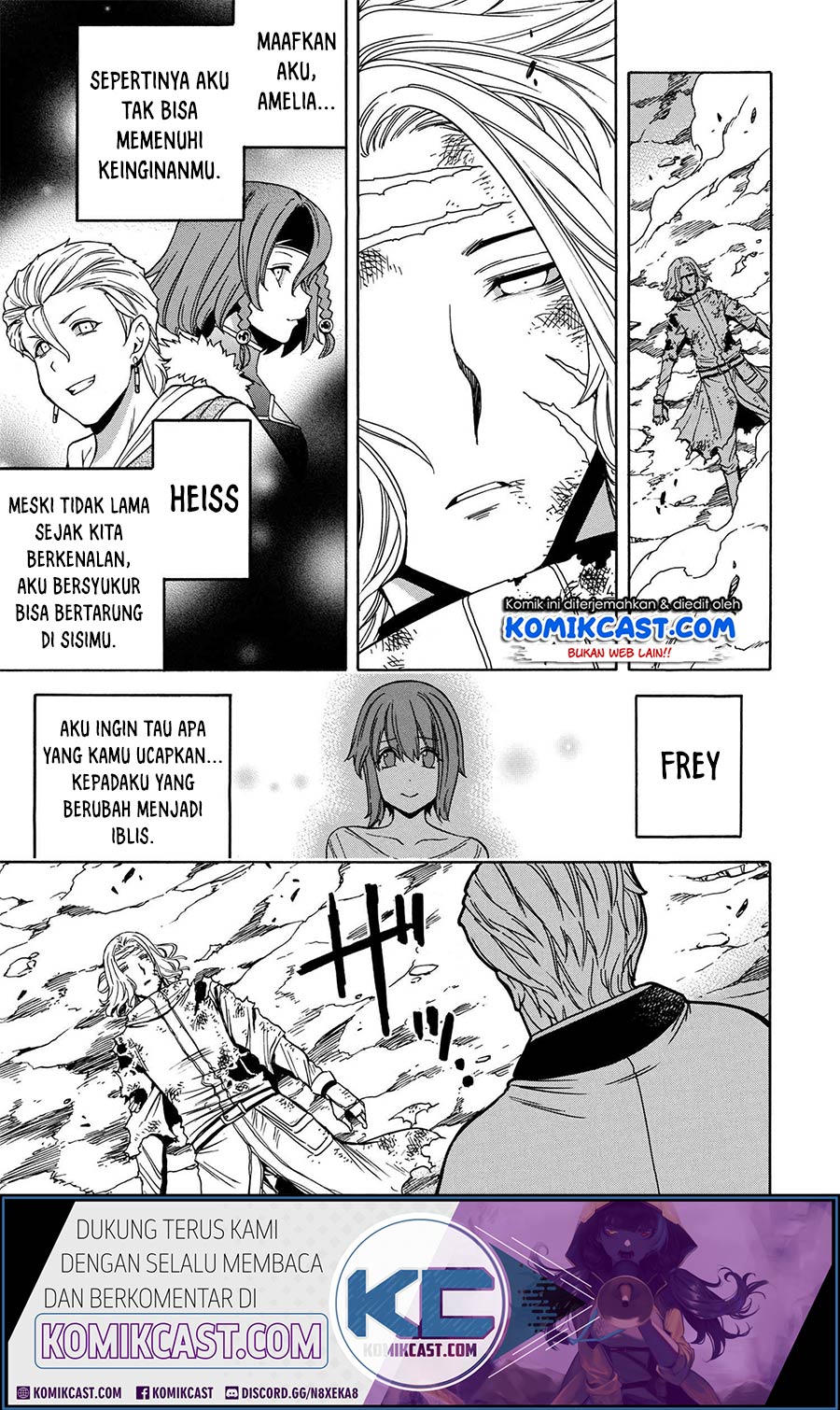 Kenja no Mago  Chapter 51.1 Gambar 21