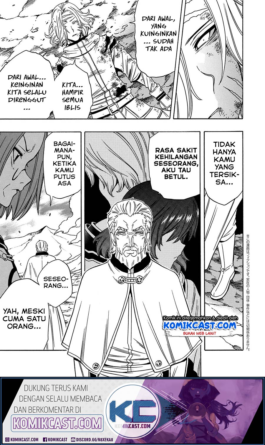 Kenja no Mago  Chapter 51.1 Gambar 23