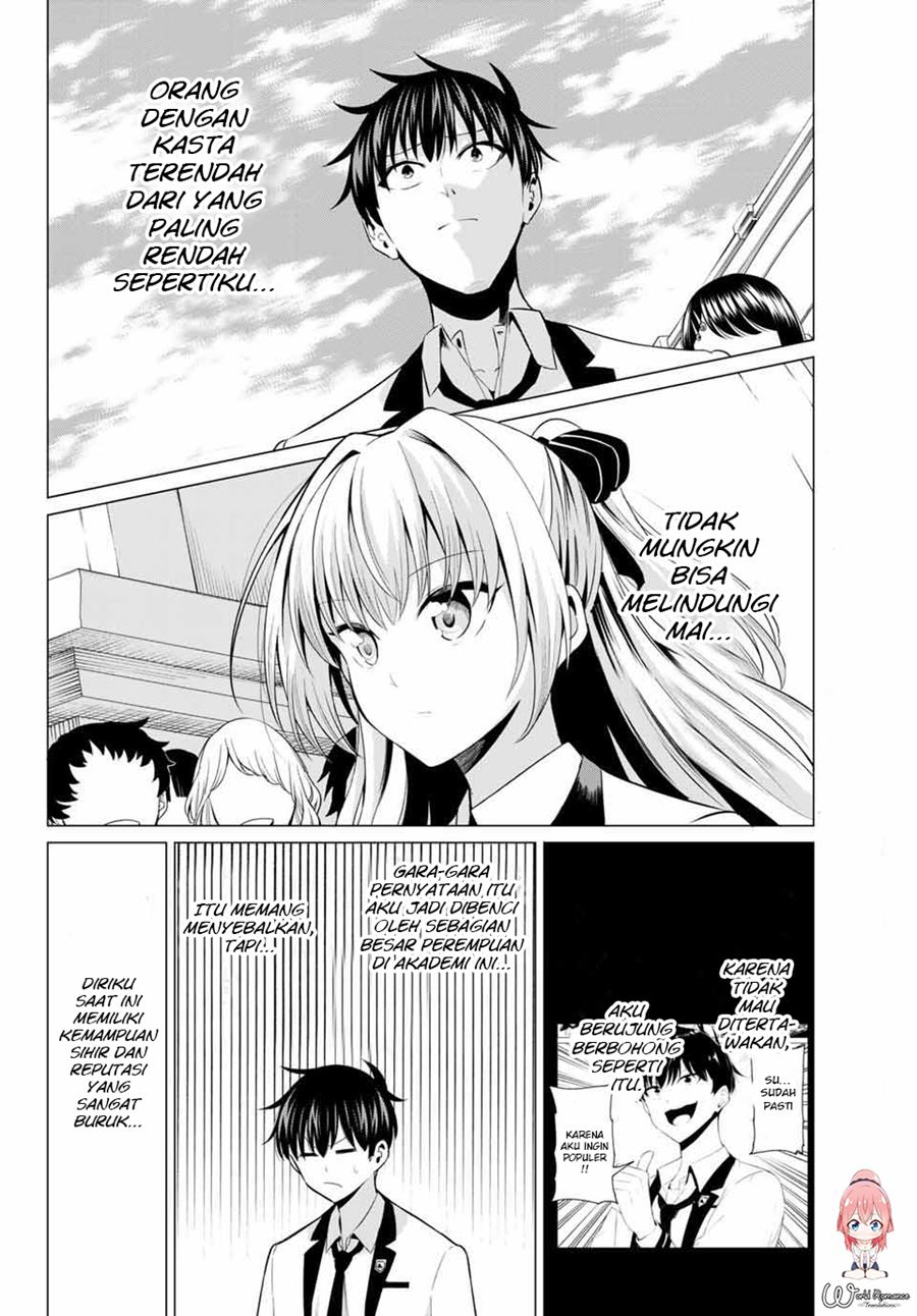 Koi ka Mahou ka Wakaranai! Chapter 1 Gambar 17