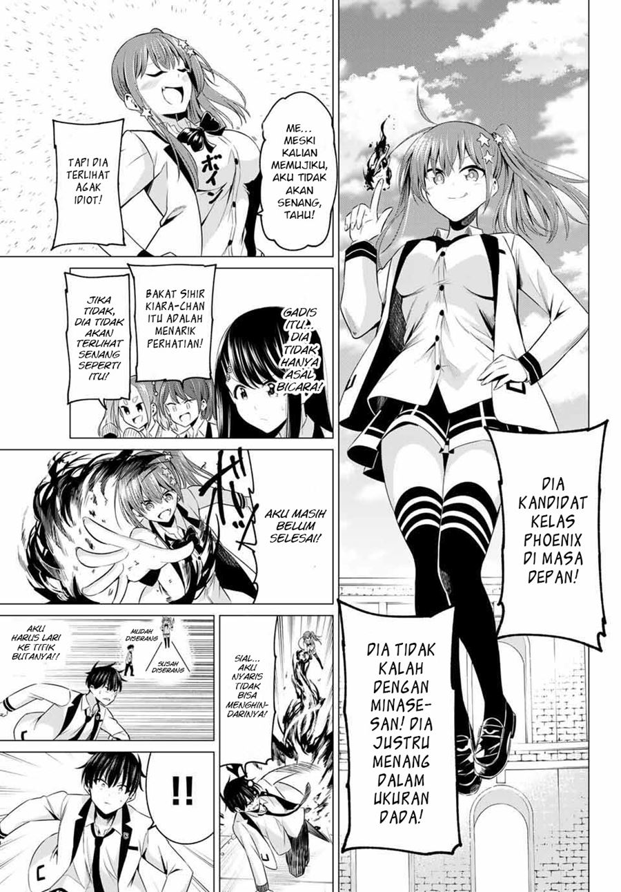 Koi ka Mahou ka Wakaranai! Chapter 1 Gambar 32