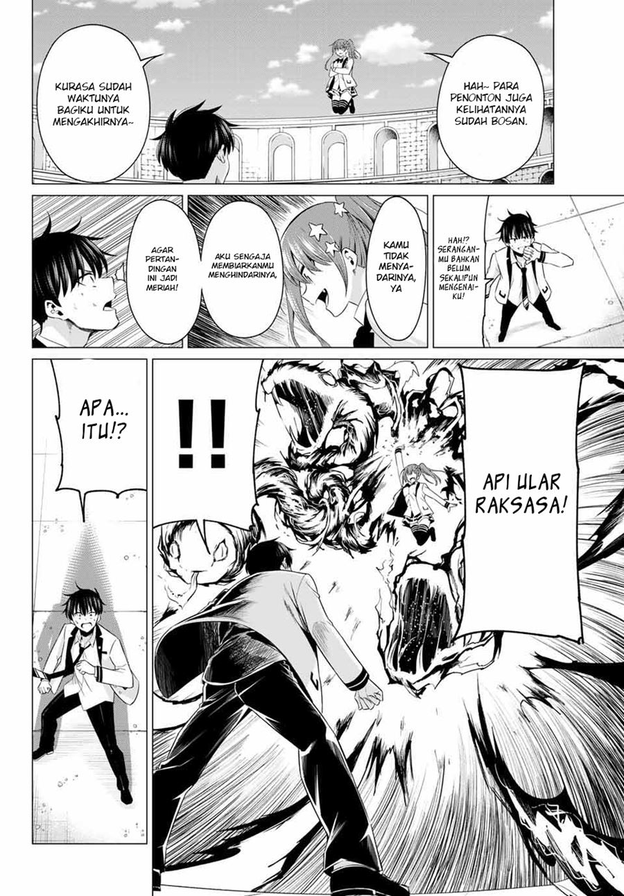 Koi ka Mahou ka Wakaranai! Chapter 1 Gambar 35