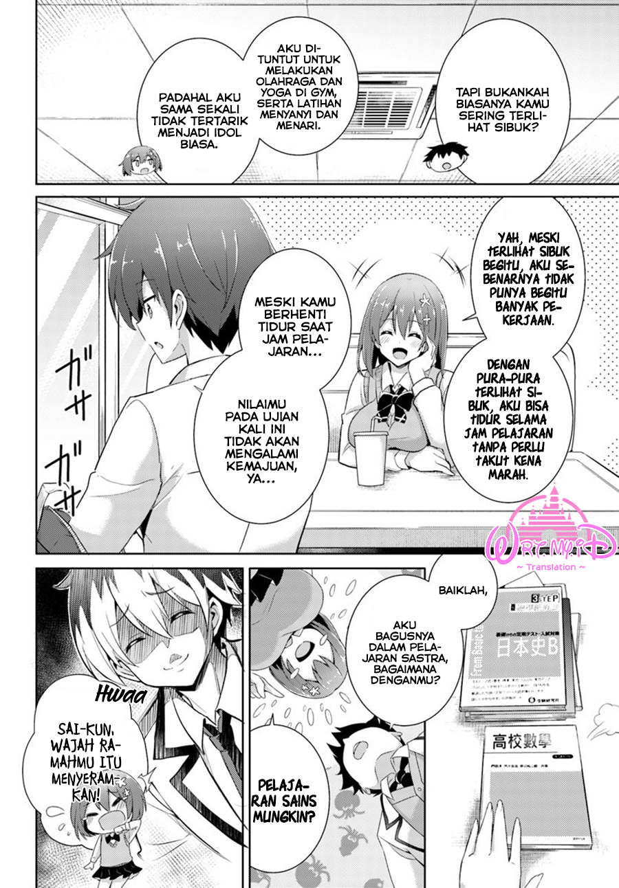 Boku no Kanojo Sensei Chapter 13 Gambar 7