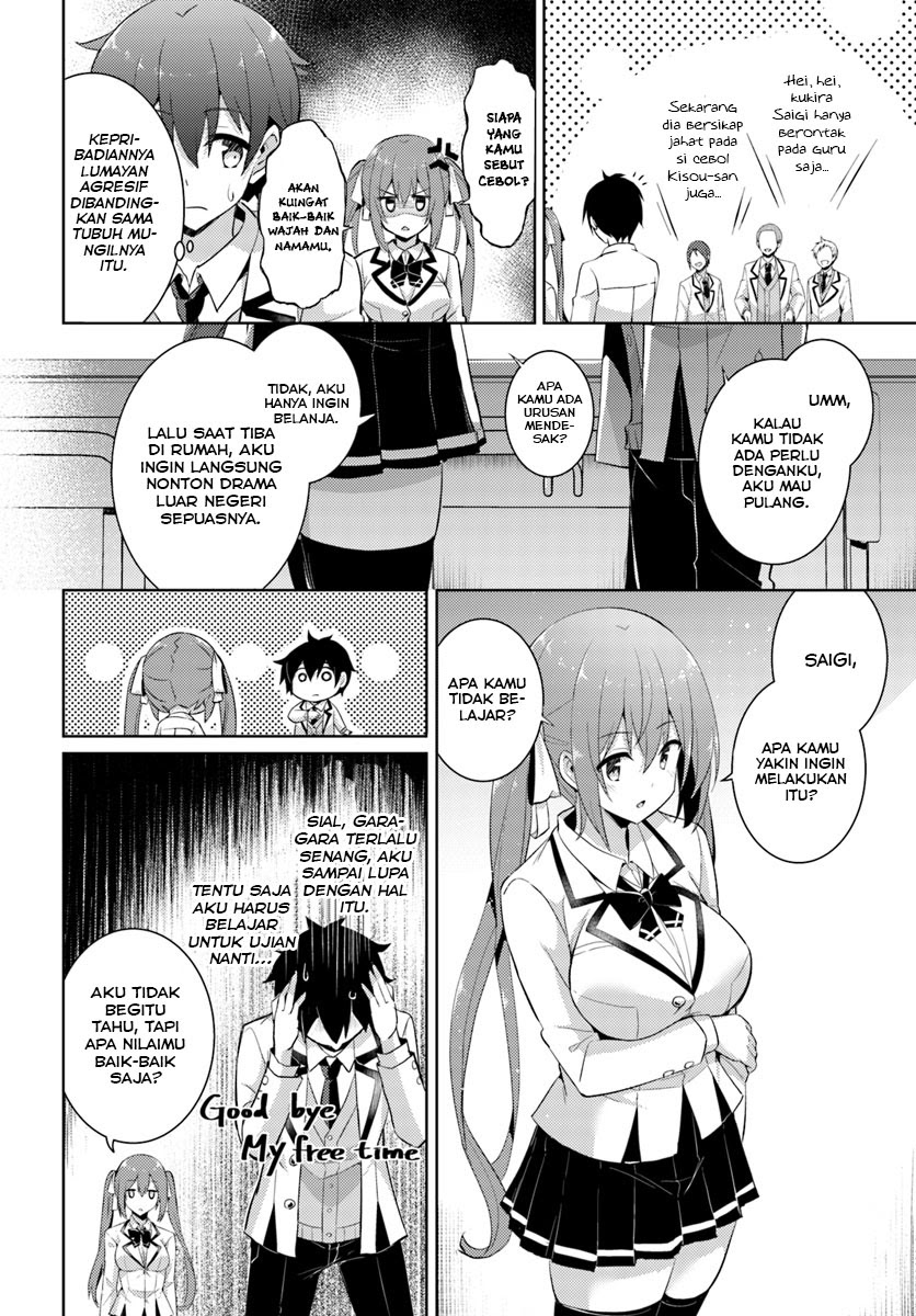 Boku no Kanojo Sensei Chapter 12 Gambar 15