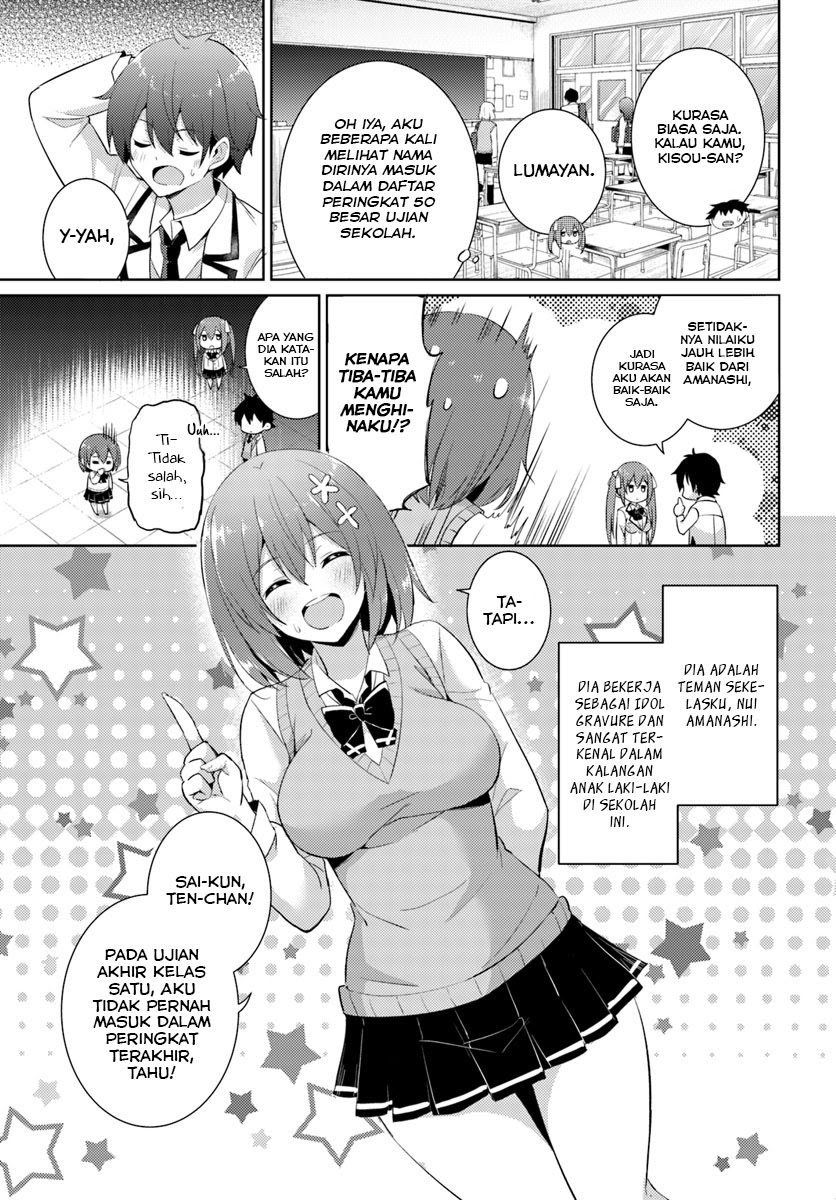 Boku no Kanojo Sensei Chapter 12 Gambar 16