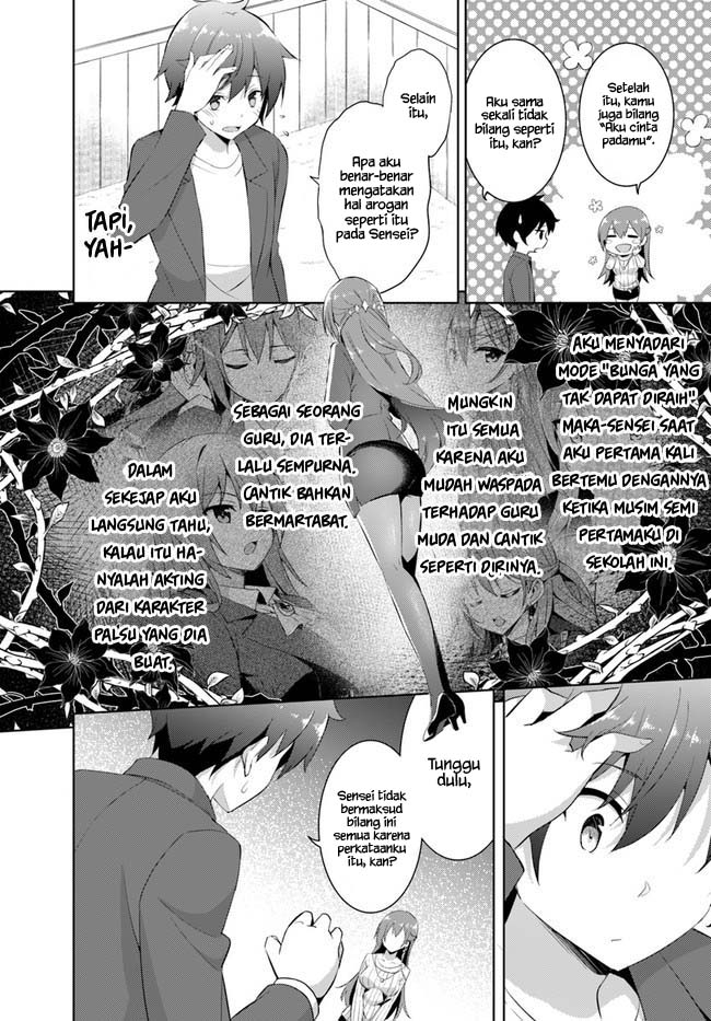 Boku no Kanojo Sensei Chapter 11 Gambar 10