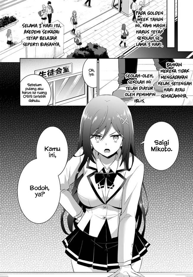 Boku no Kanojo Sensei Chapter 11 Gambar 16