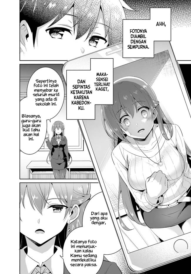 Boku no Kanojo Sensei Chapter 11 Gambar 22