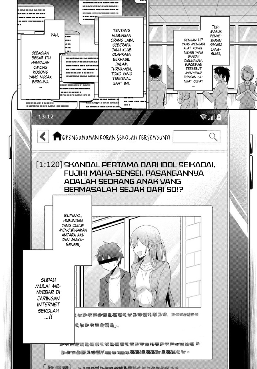 Boku no Kanojo Sensei Chapter 9 Gambar 24