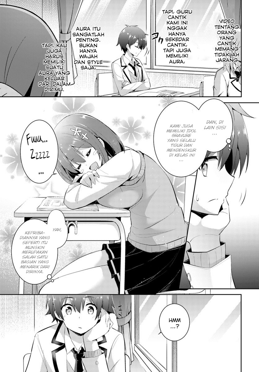 Boku no Kanojo Sensei Chapter 9 Gambar 5