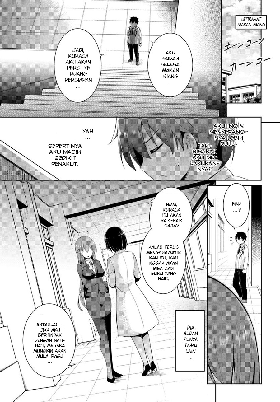 Boku no Kanojo Sensei Chapter 9 Gambar 9