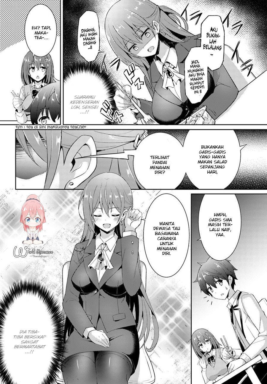 Boku no Kanojo Sensei Chapter 6 Gambar 10