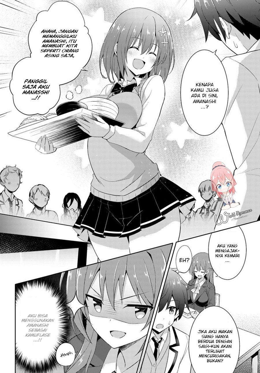 Boku no Kanojo Sensei Chapter 6 Gambar 6