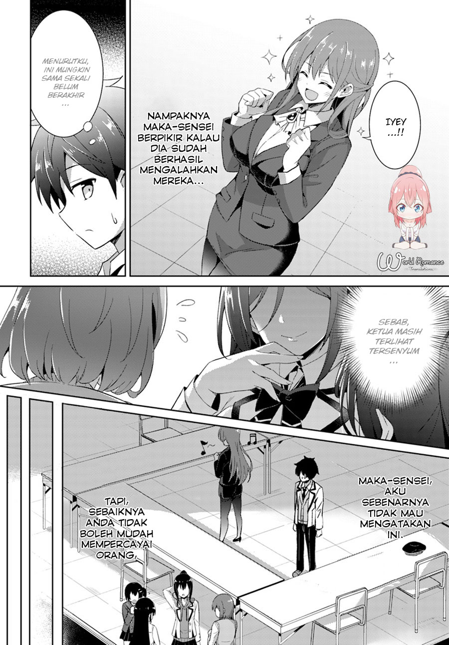 Boku no Kanojo Sensei Chapter 5 Gambar 22