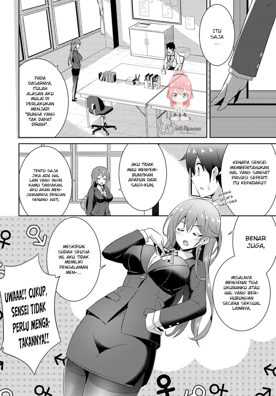 Boku no Kanojo Sensei Chapter 5 Gambar 30