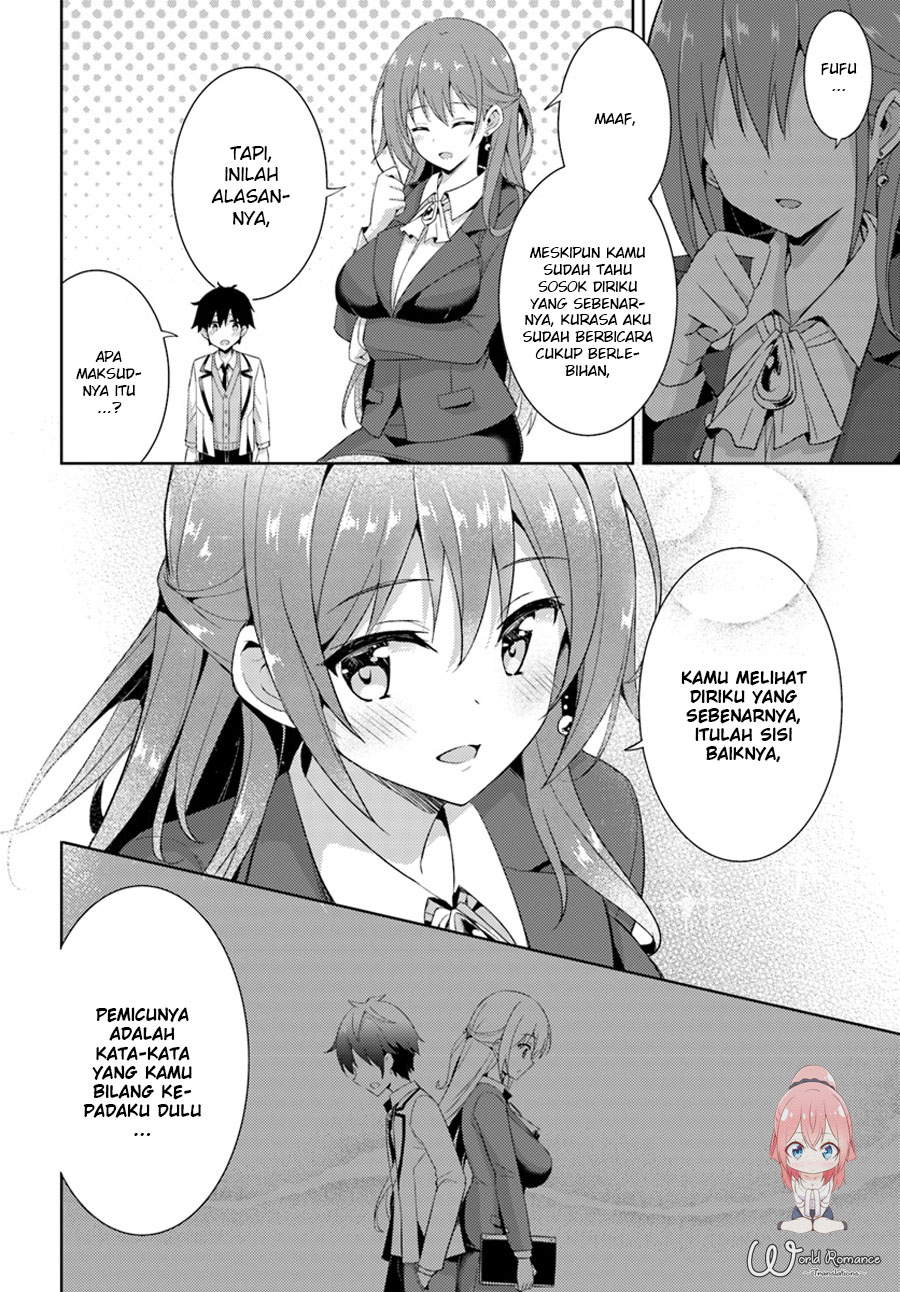 Boku no Kanojo Sensei Chapter 5 Gambar 32