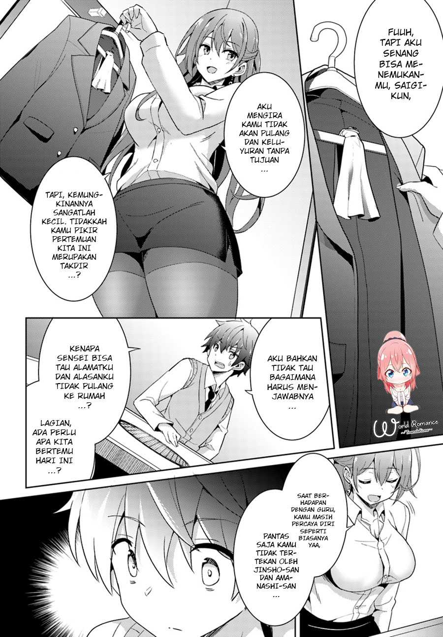 Boku no Kanojo Sensei Chapter 4 Gambar 8