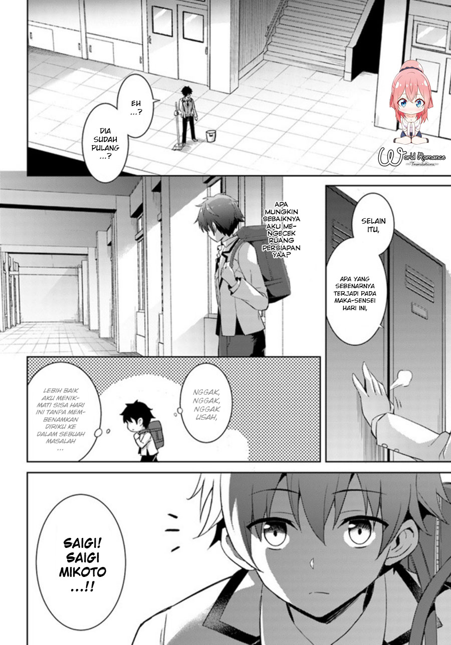 Boku no Kanojo Sensei Chapter 3 Gambar 10