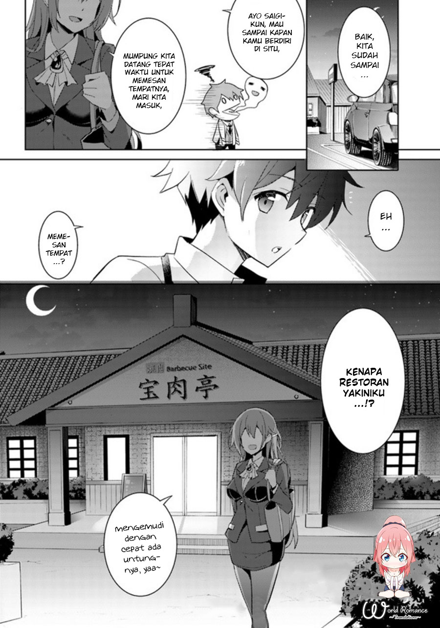 Boku no Kanojo Sensei Chapter 3 Gambar 32