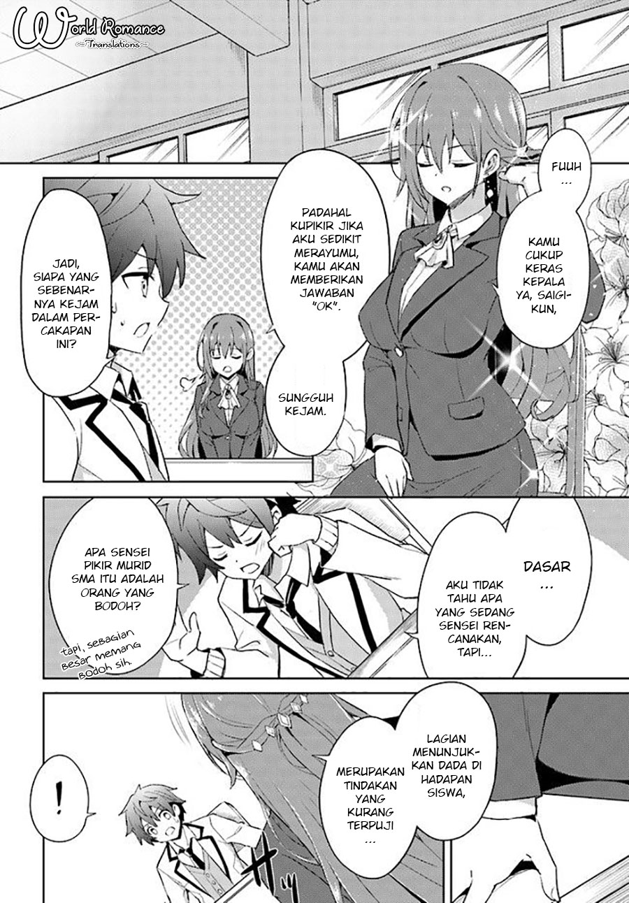 Boku no Kanojo Sensei Chapter 1 Gambar 17