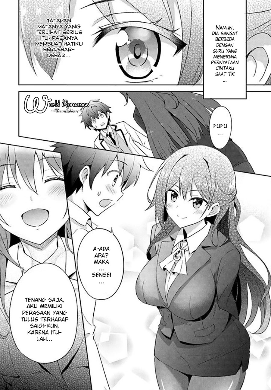 Boku no Kanojo Sensei Chapter 1 Gambar 27