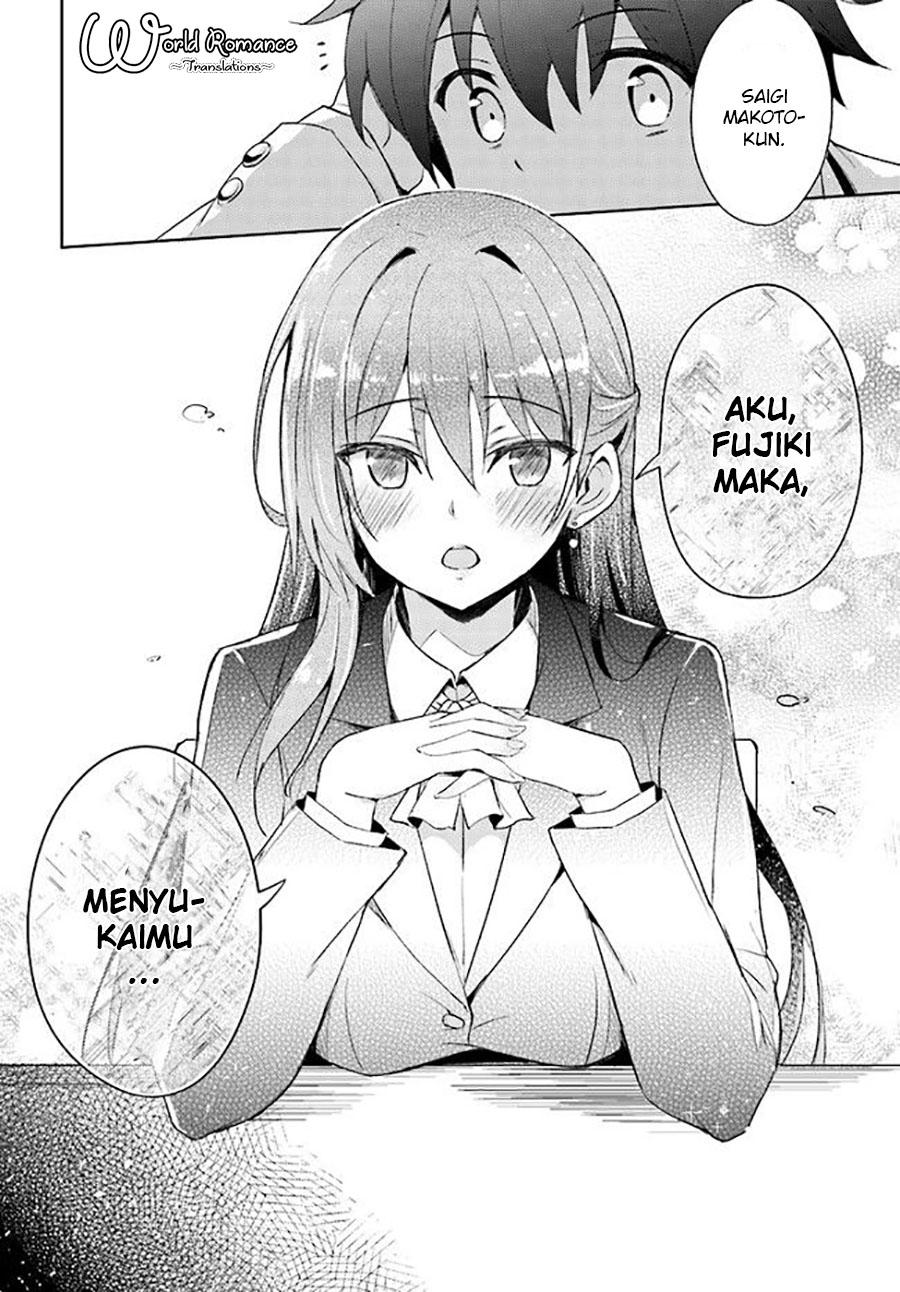 Boku no Kanojo Sensei Chapter 1 Gambar 7