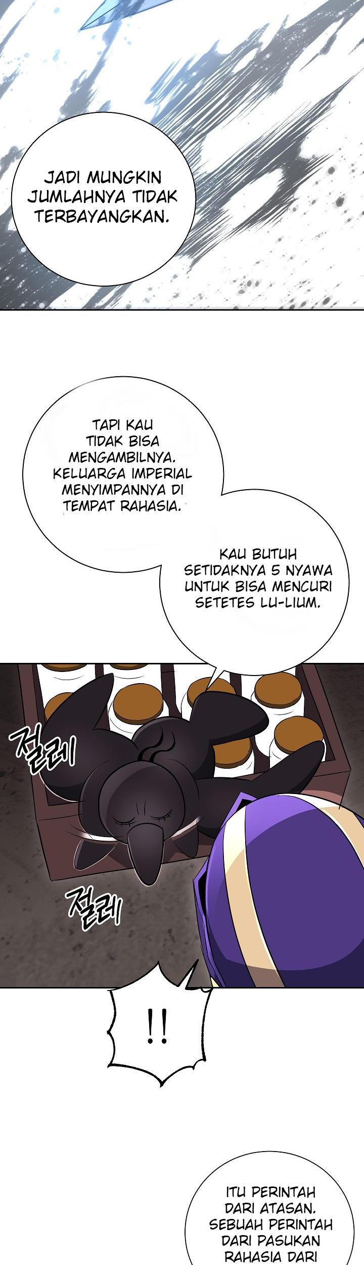 Skeleton Soldier Couldn’t Protect the Dungeon Chapter 100 Gambar 15