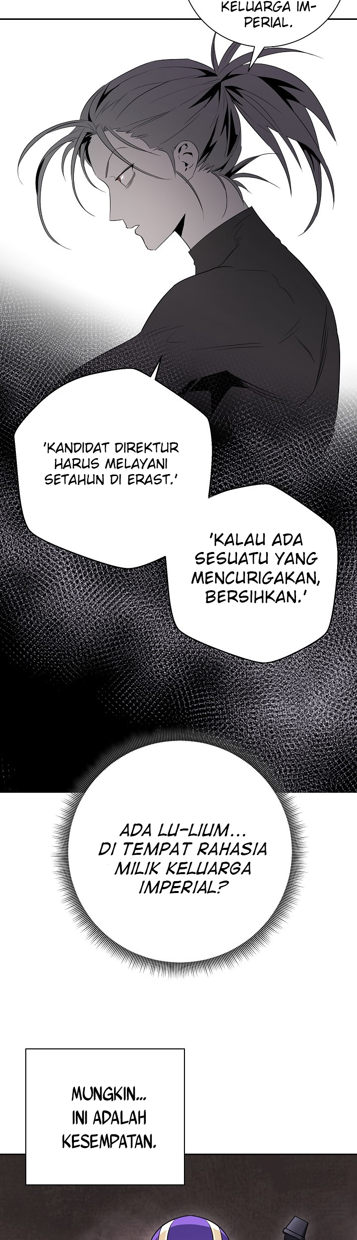 Skeleton Soldier Couldn’t Protect the Dungeon Chapter 100 Gambar 16