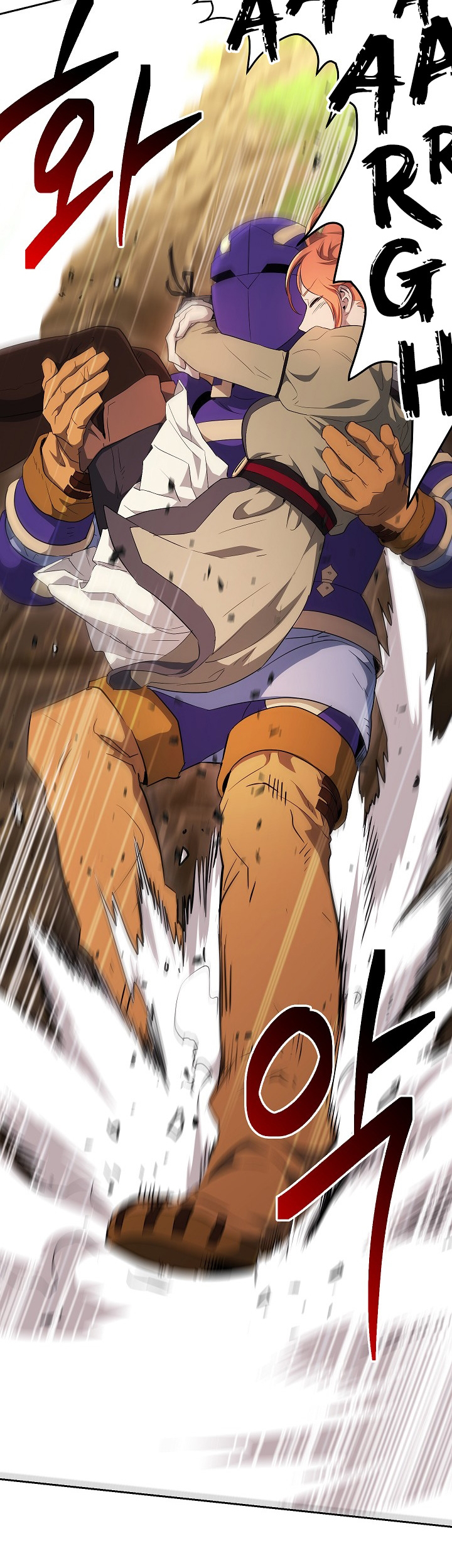 Skeleton Soldier Couldn’t Protect the Dungeon Chapter 100 Gambar 34