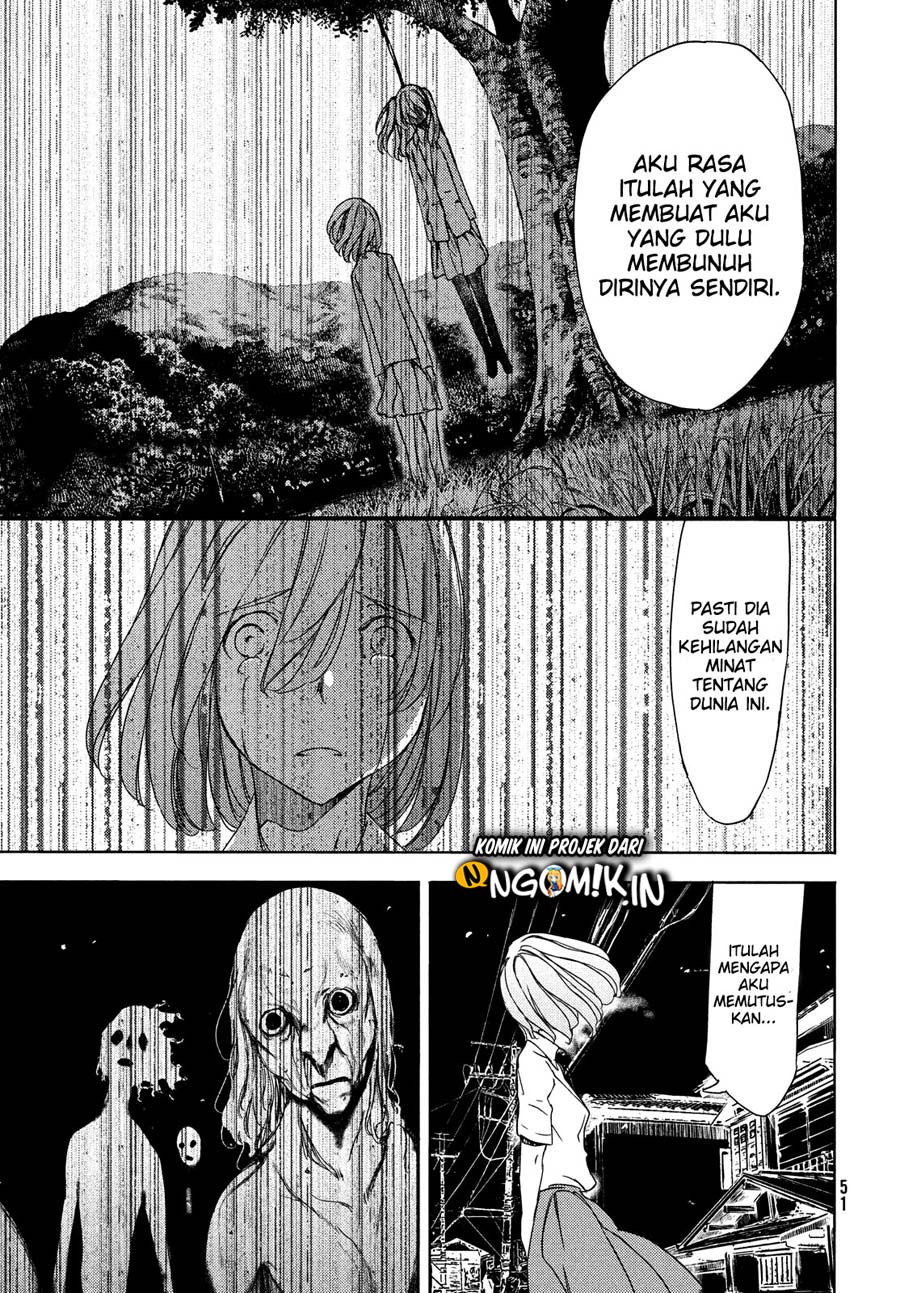 Gleipnir Chapter 59 Gambar 10