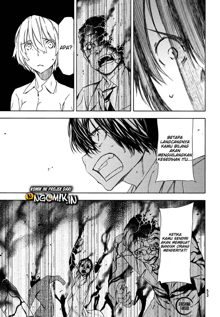 Gleipnir Chapter 59 Gambar 12