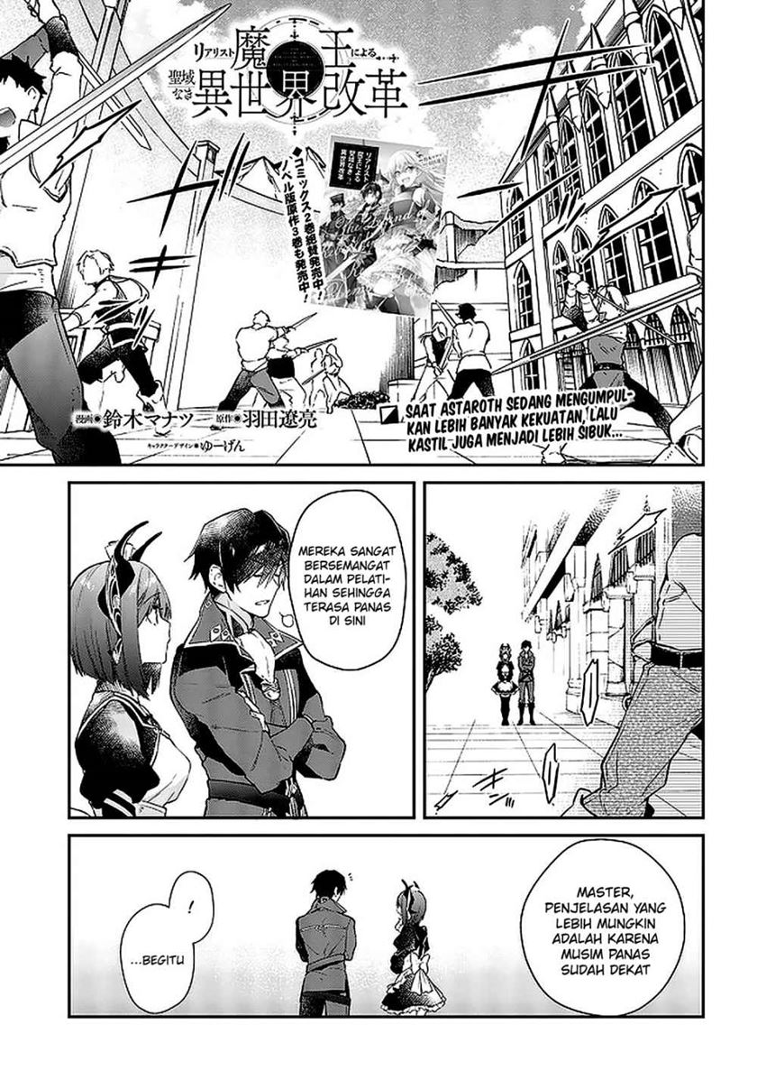 Baca Manga Realist Maou Niyoru Seiiki Naki Isekai Kaikaku Chapter 16 Gambar 2