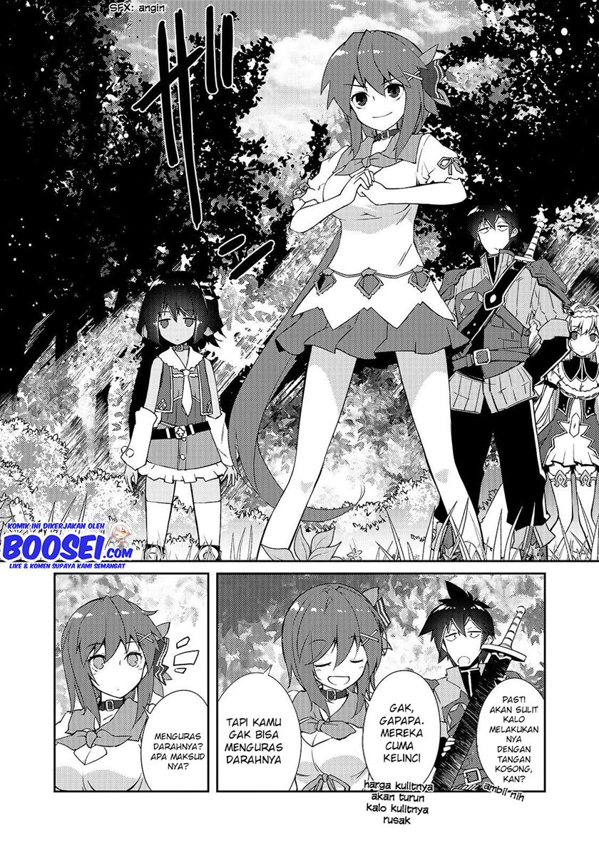 Zettai ni Hatarakitakunai Dungeon Master ga Damin wo Musaboru made Chapter 13 Gambar 12