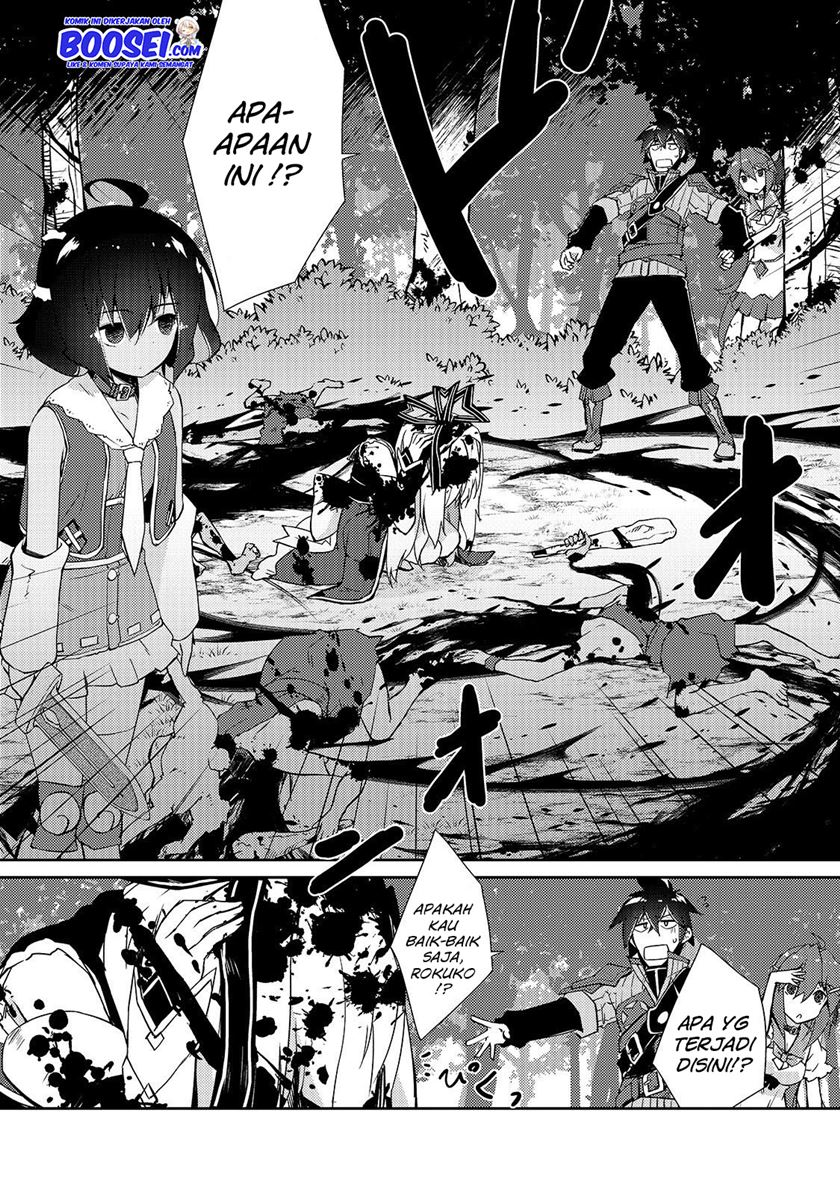 Zettai ni Hatarakitakunai Dungeon Master ga Damin wo Musaboru made Chapter 13 Gambar 20