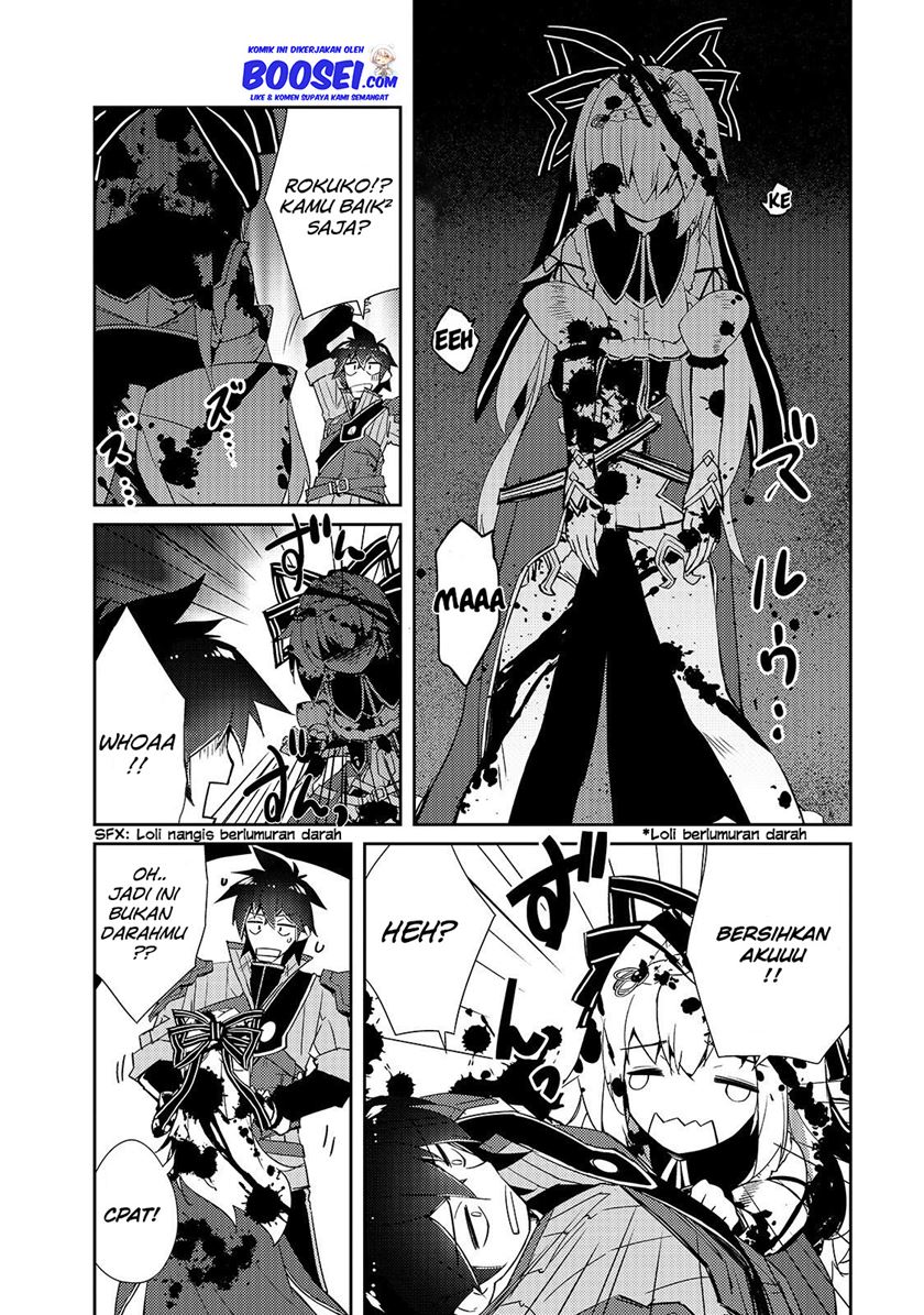 Zettai ni Hatarakitakunai Dungeon Master ga Damin wo Musaboru made Chapter 13 Gambar 21