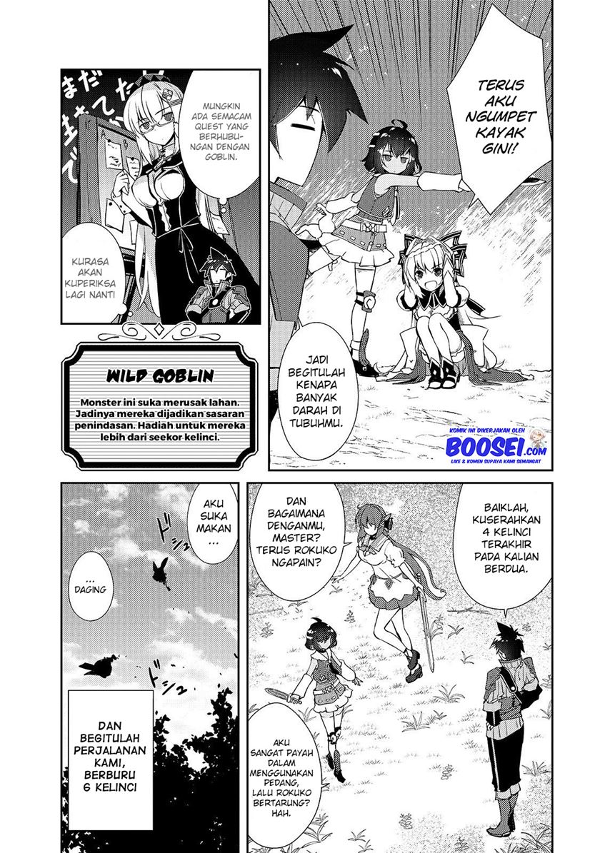 Zettai ni Hatarakitakunai Dungeon Master ga Damin wo Musaboru made Chapter 13 Gambar 23