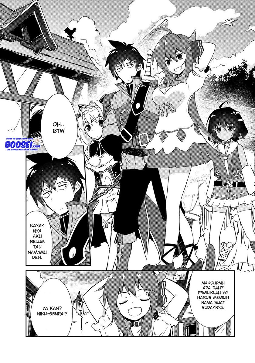 Zettai ni Hatarakitakunai Dungeon Master ga Damin wo Musaboru made Chapter 13 Gambar 8