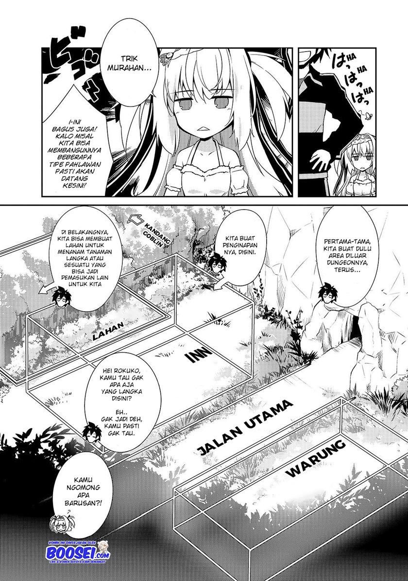 Zettai ni Hatarakitakunai Dungeon Master ga Damin wo Musaboru made Chapter 12 Gambar 10