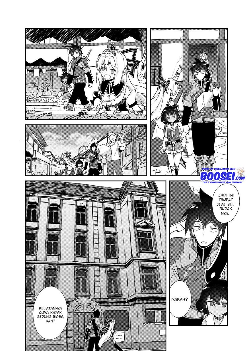 Zettai ni Hatarakitakunai Dungeon Master ga Damin wo Musaboru made Chapter 12 Gambar 22