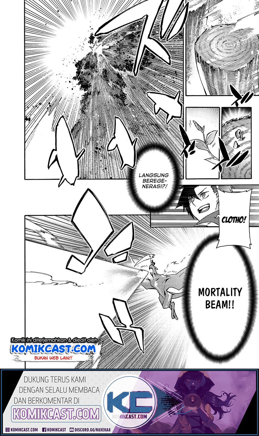 Kuro no Shoukanshi Chapter 61 Gambar 3