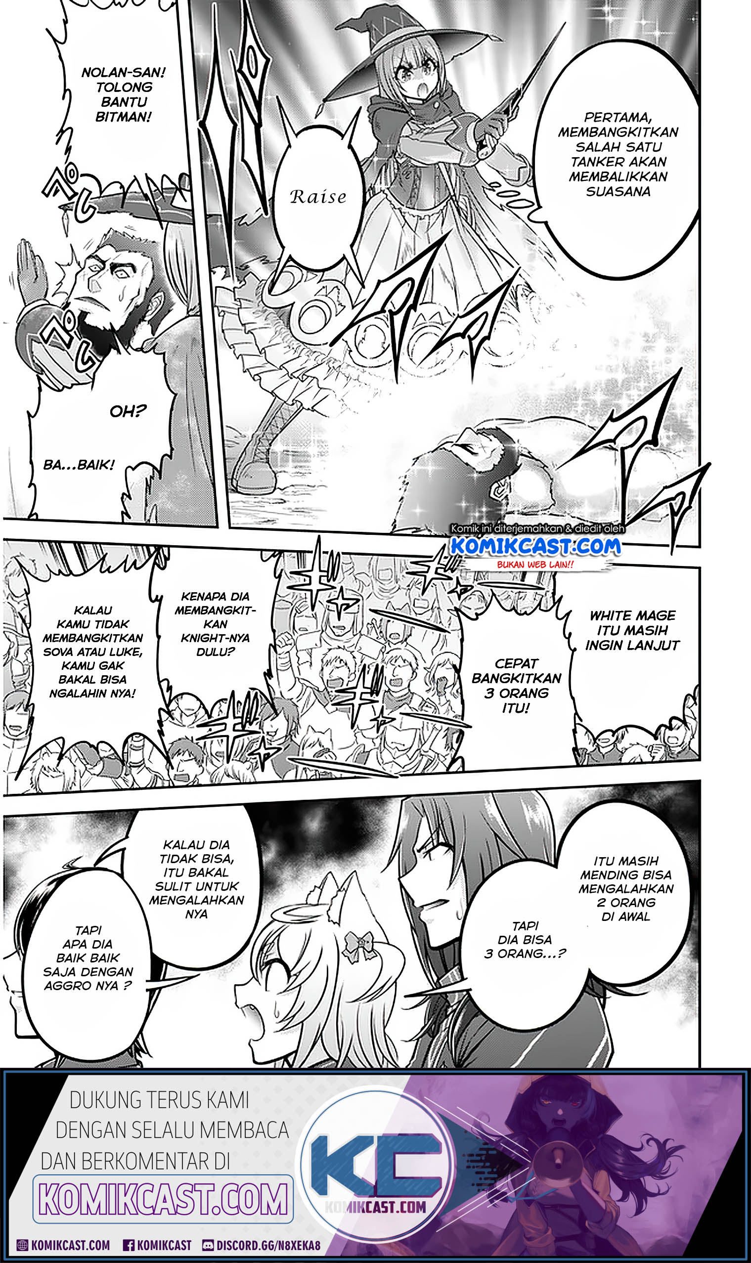 Live Dungeon! Chapter 31.2 Gambar 4