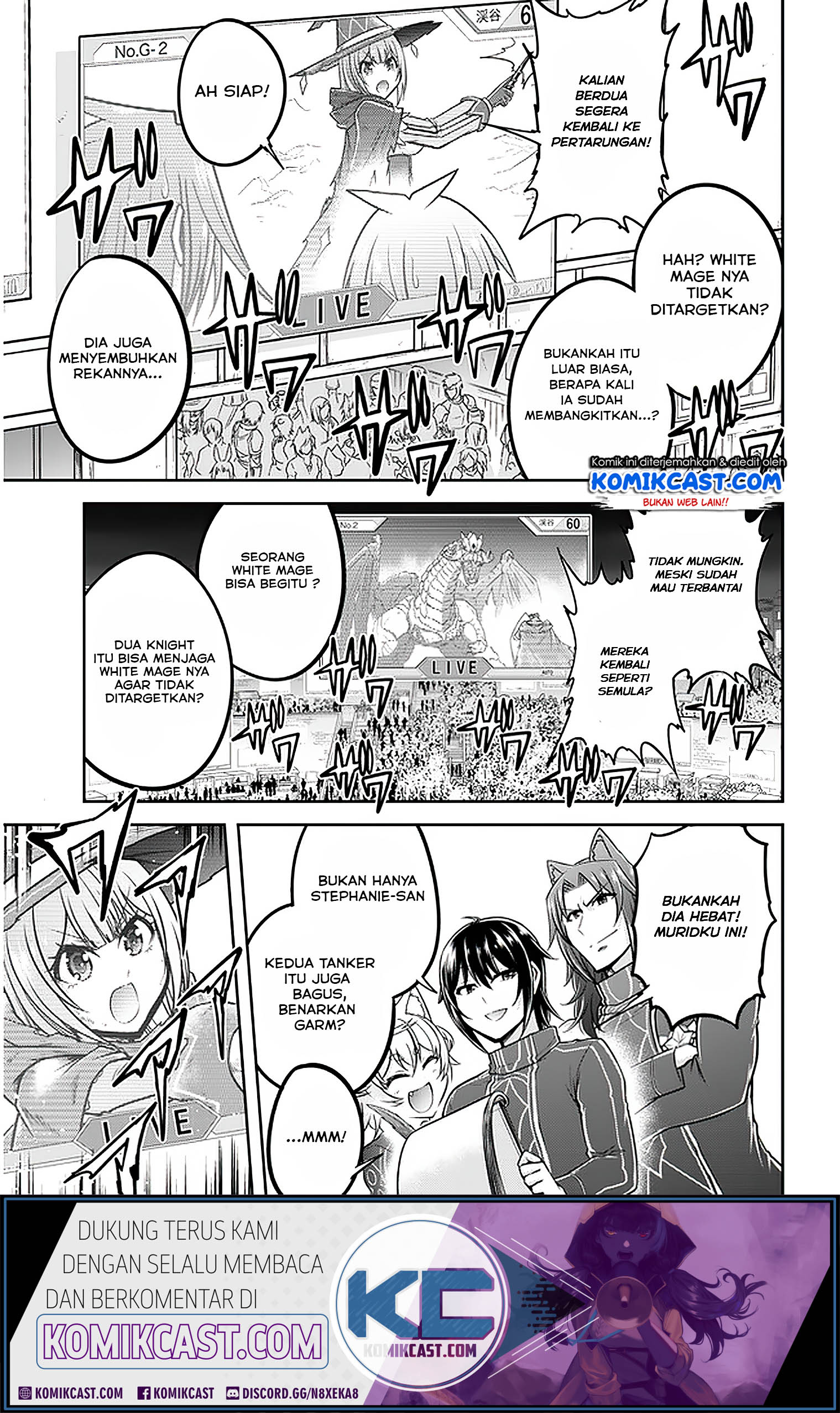 Live Dungeon! Chapter 31.2 Gambar 8