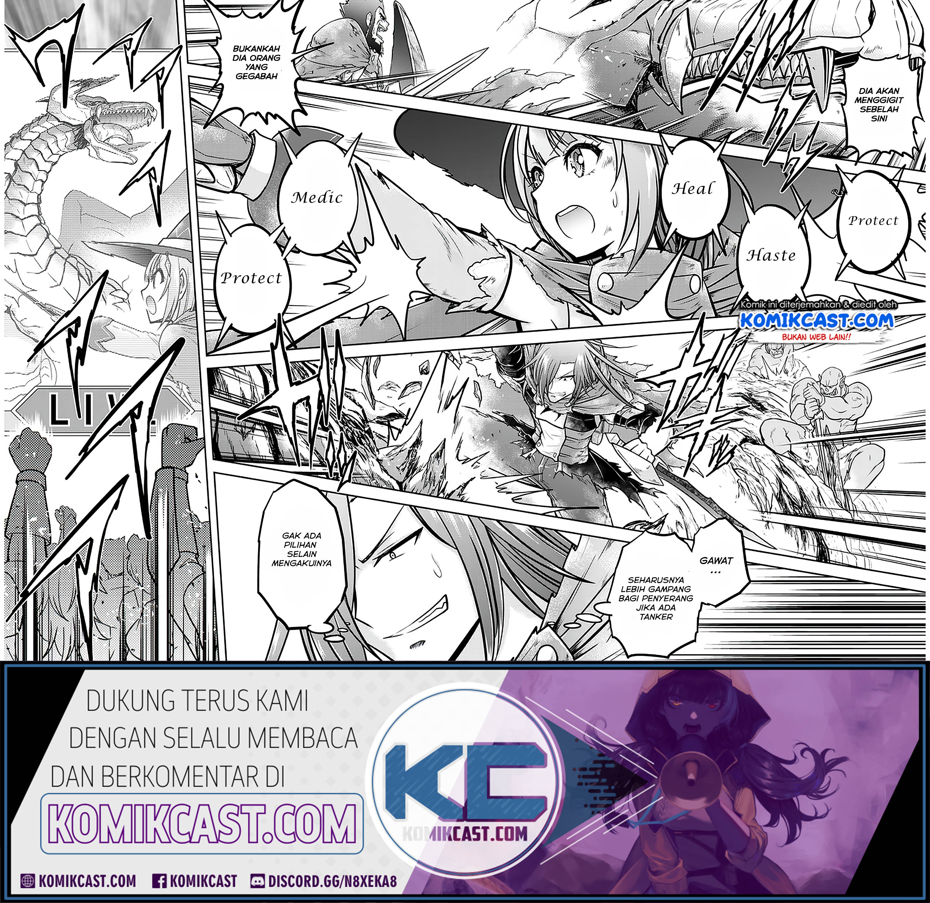 Live Dungeon! Chapter 31.2 Gambar 9