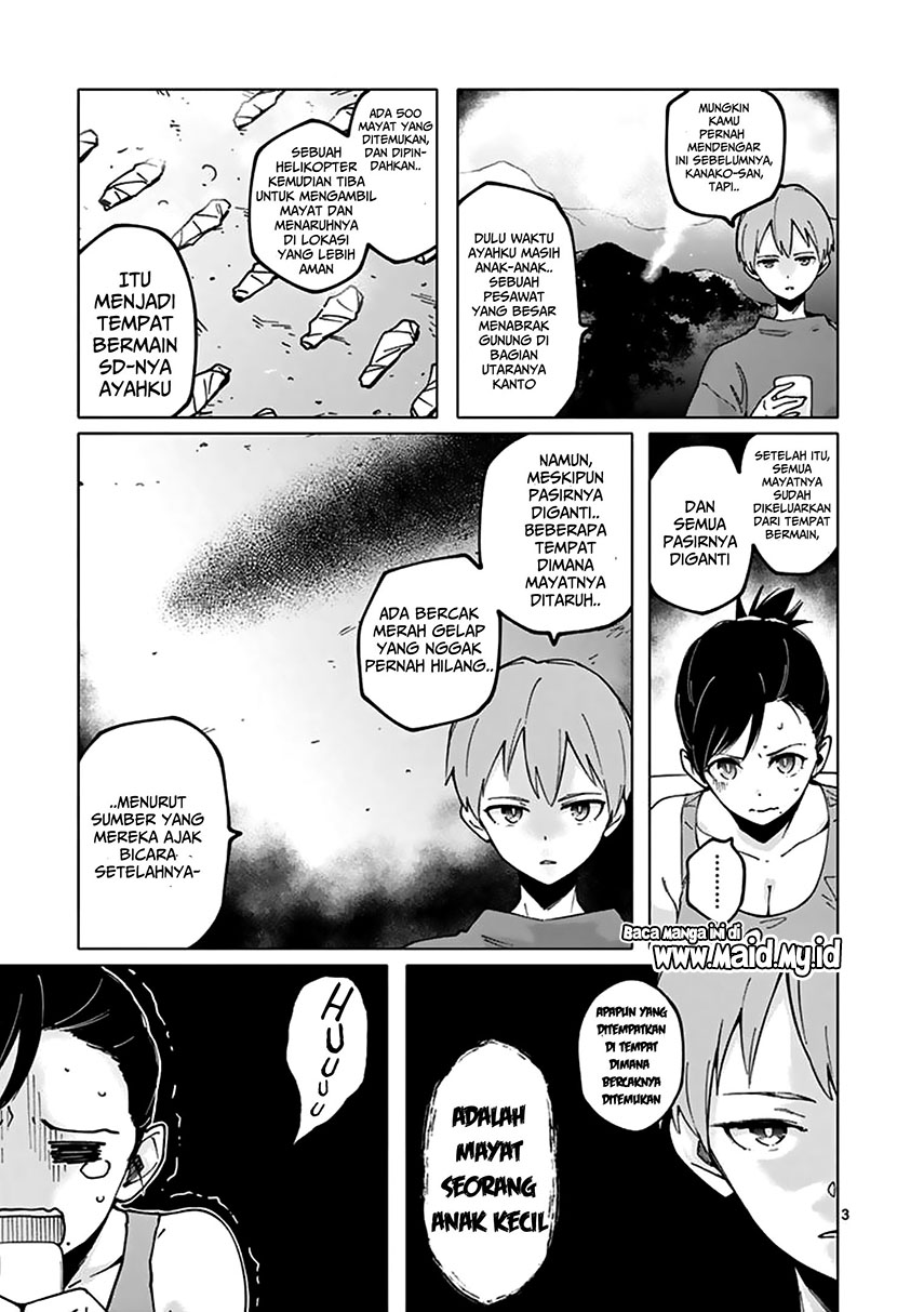 Chiaraijima Kanako wa naze ○○ suru no ka? Chapter 4 Gambar 6