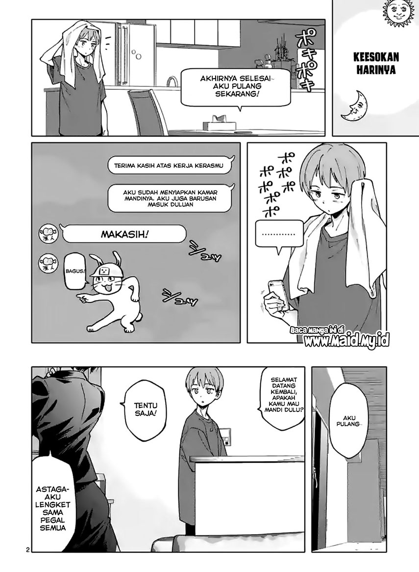 Chiaraijima Kanako wa naze ○○ suru no ka? Chapter 2 Gambar 5