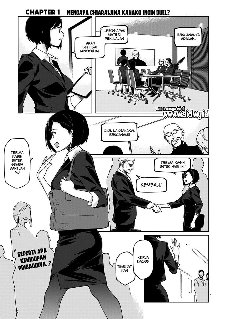 Chiaraijima Kanako wa naze ○○ suru no ka? Chapter 1 Gambar 3