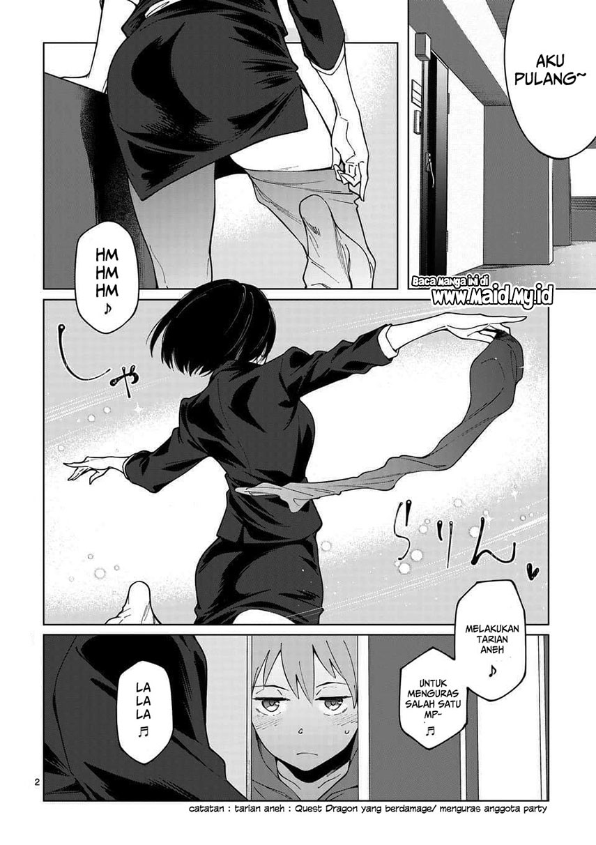 Chiaraijima Kanako wa naze ○○ suru no ka? Chapter 1 Gambar 4